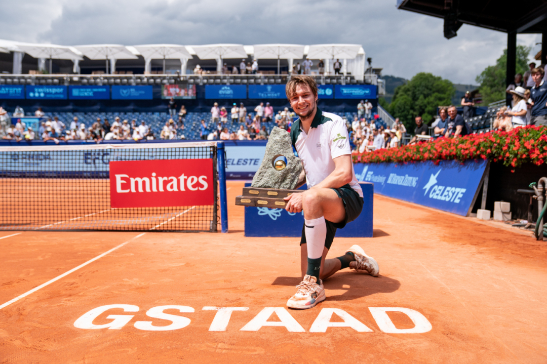 The winner of the 2025 EFG Gstaad Open was Alexander Bublik | Photo: Breakpoint The winner of the 2025 EFG Gstaad Open was Alexander Bublik | Photo: Breakpoint